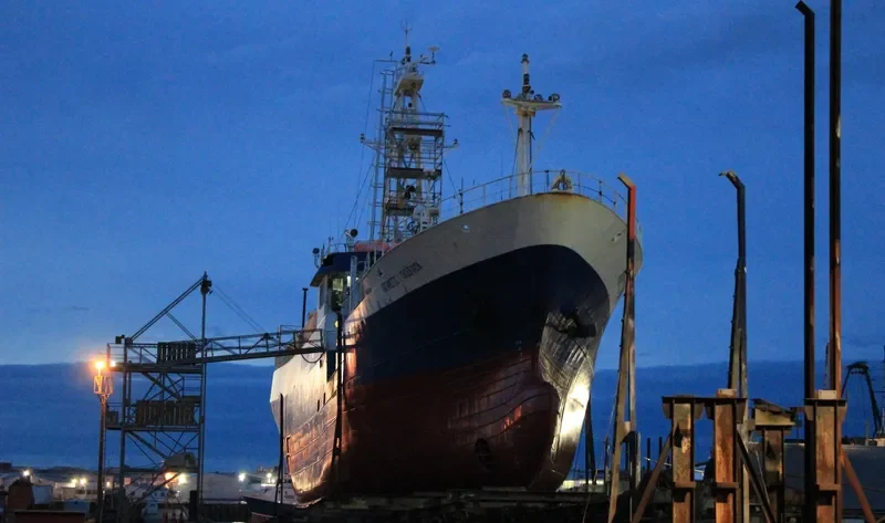 ANTARCTIC CHIEFTAIN General Cargo IMO 9262833 photo 4
