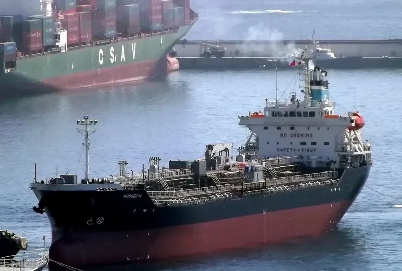 MOQUEGUA Tanker IMO 9262869 photo 8