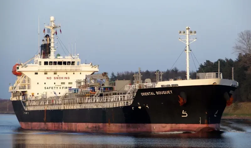 MOQUEGUA Tanker IMO 9262869 photo 9