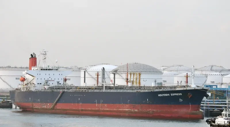 UNDINE Tanker IMO 9262912