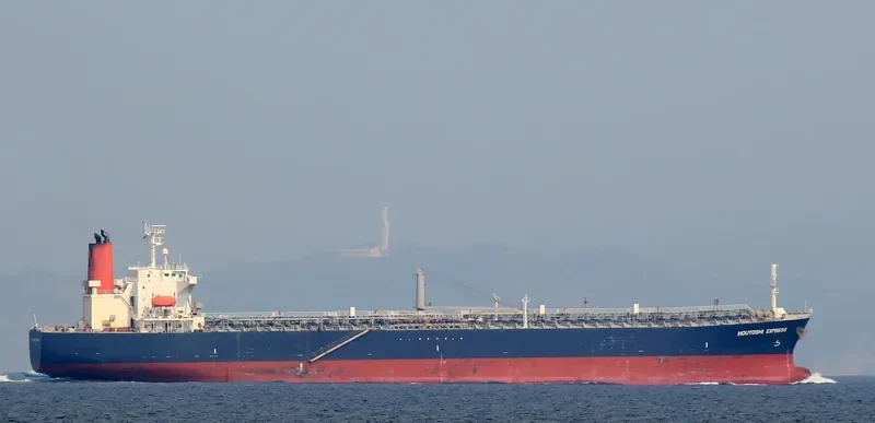 UNDINE Tanker IMO 9262912 photo 5