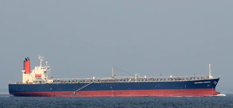 UNDINE Tanker IMO 9262912 photo 6