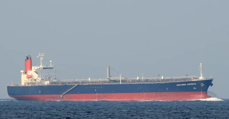 UNDINE Tanker IMO 9262912 photo 7