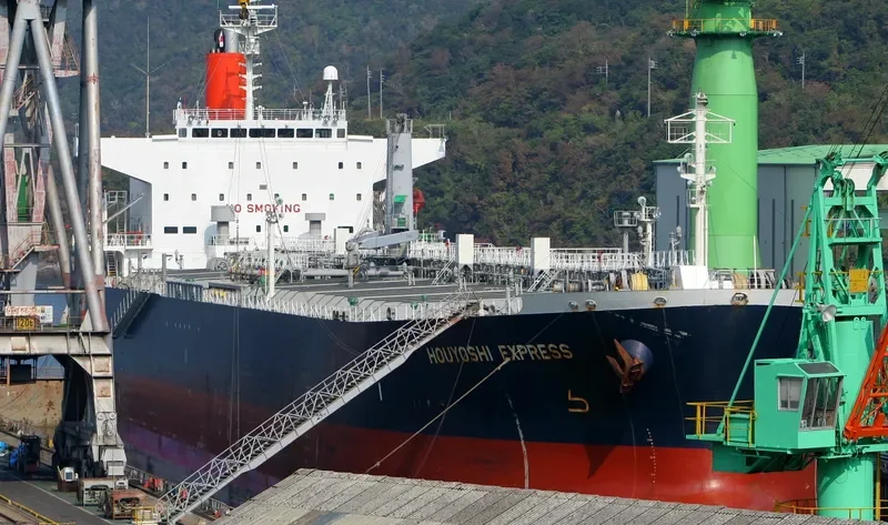 UNDINE Tanker IMO 9262912 photo 10