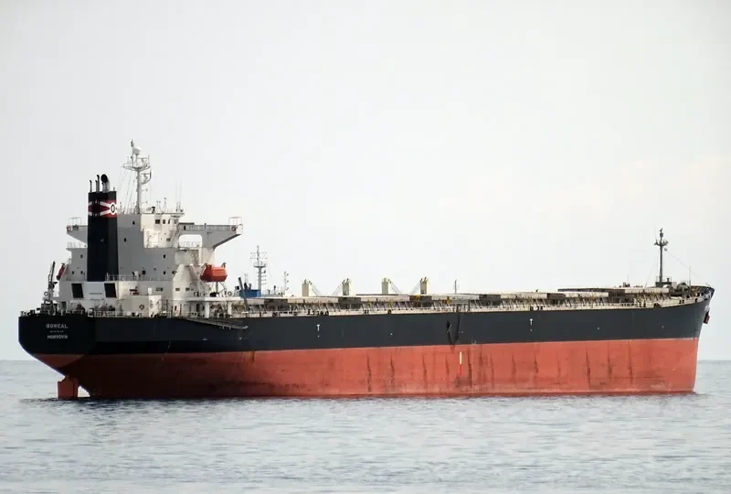 CPT GEORGIOS S Bulk Carrier IMO 9262936