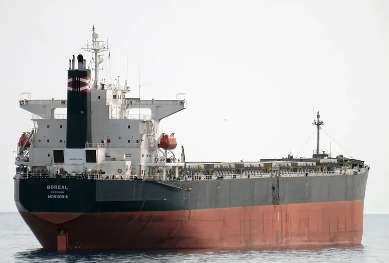CPT GEORGIOS S Bulk Carrier IMO 9262936 photo 2
