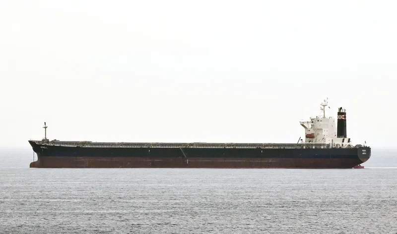 CPT GEORGIOS S Bulk Carrier IMO 9262936 photo 4