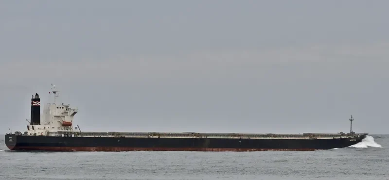 CPT GEORGIOS S Bulk Carrier IMO 9262936 photo 5