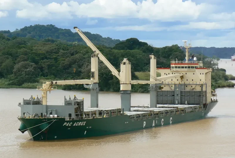 PAC ACRUX General Cargo IMO 9262974 photo 5