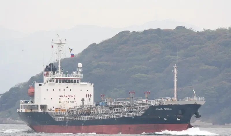 NHA BE 06 Tanker IMO 9263045 photo 2