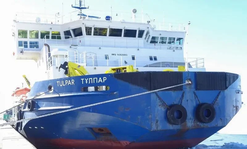 TULPAR Offshore Vessel IMO 9263083 photo 5