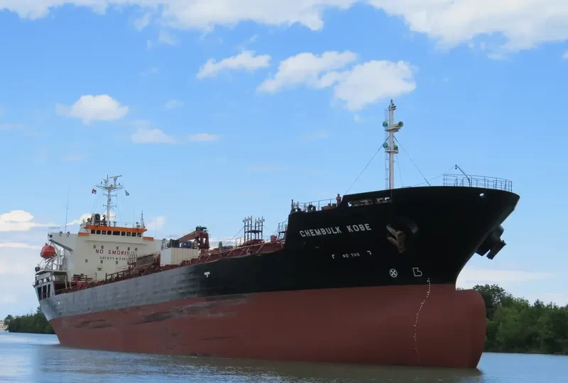 CARP Tanker IMO 9263136 photo 2