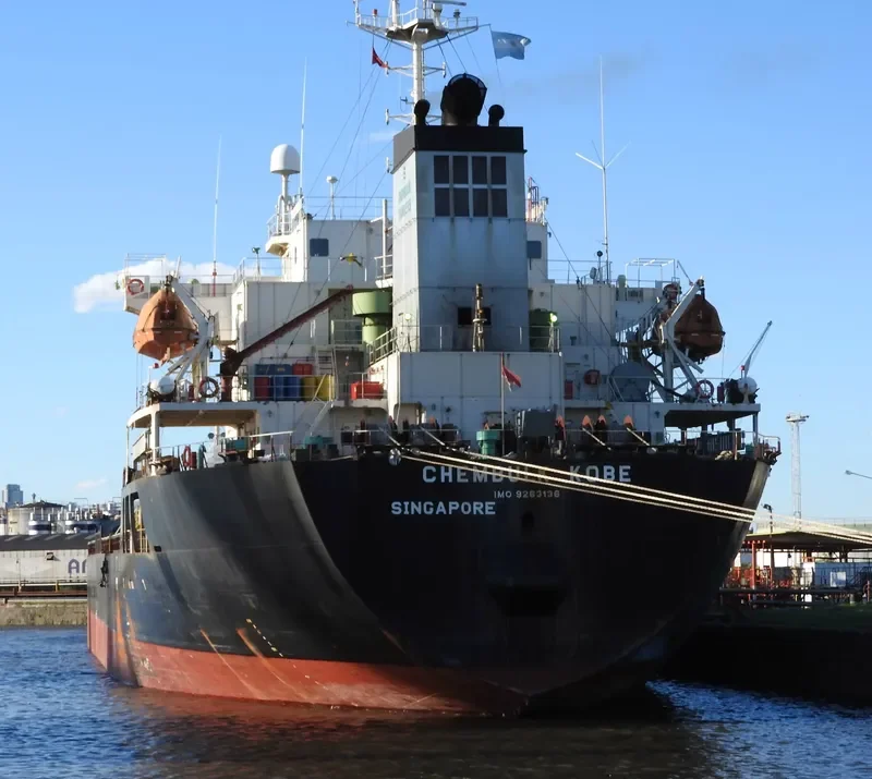 CARP Tanker IMO 9263136 photo 3