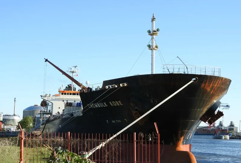 CARP Tanker IMO 9263136 photo 4