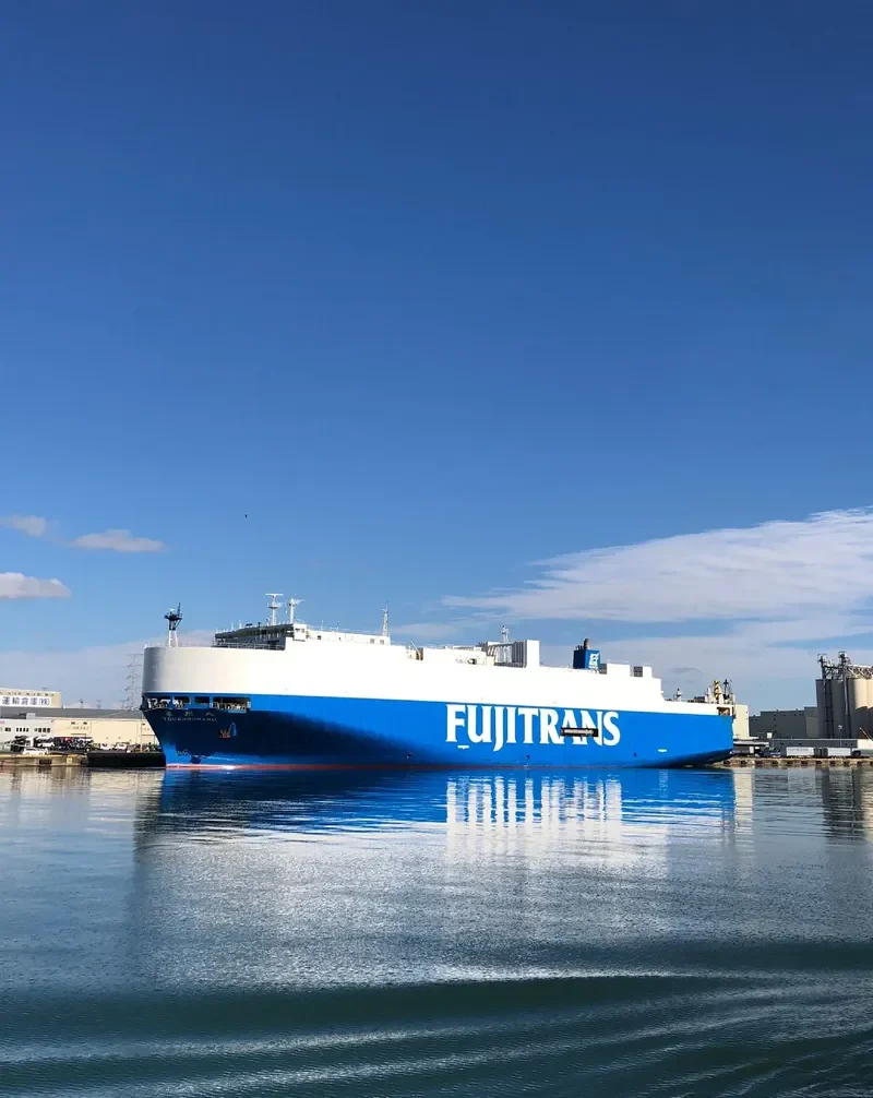 YOUSHOUMARU General Cargo IMO 9263148