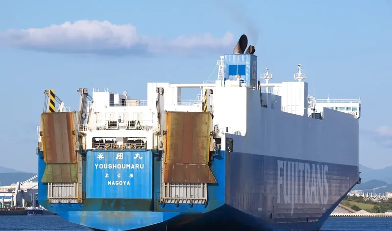 YOUSHOUMARU General Cargo IMO 9263148 photo 2