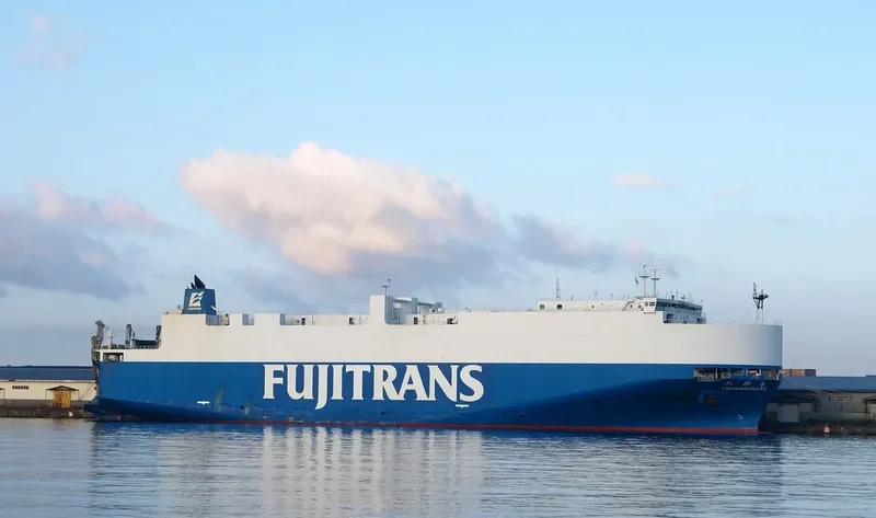 YOUSHOUMARU General Cargo IMO 9263148 photo 4