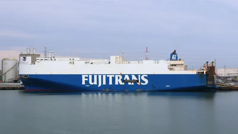 YOUSHOUMARU General Cargo IMO 9263148 photo 6