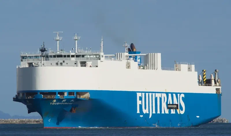 YOUSHOUMARU General Cargo IMO 9263148 photo 9