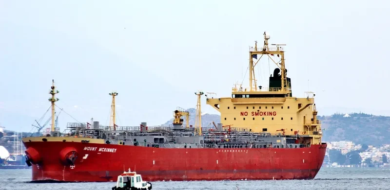 MOUNT MCKINNEY Tanker IMO 9263174