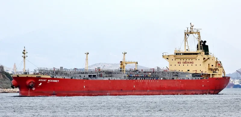 MOUNT MCKINNEY Tanker IMO 9263174 photo 2