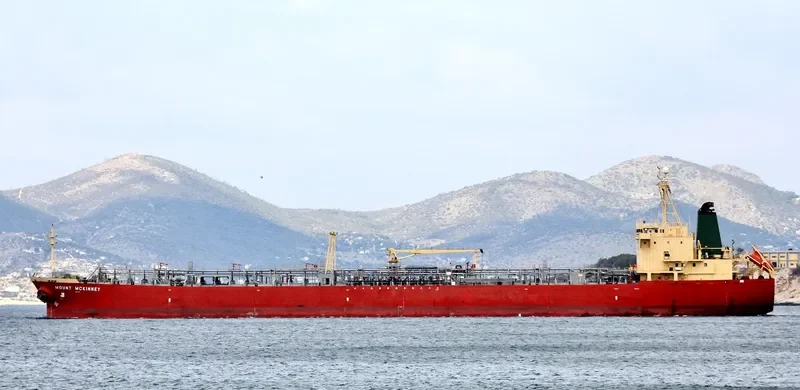 MOUNT MCKINNEY Tanker IMO 9263174 photo 3