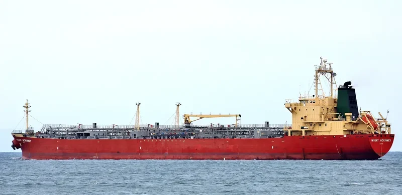 MOUNT MCKINNEY Tanker IMO 9263174 photo 4