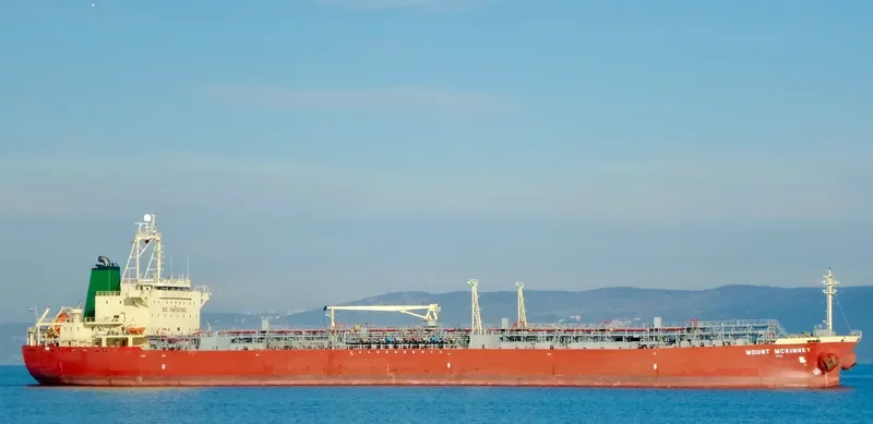 MOUNT MCKINNEY Tanker IMO 9263174 photo 9