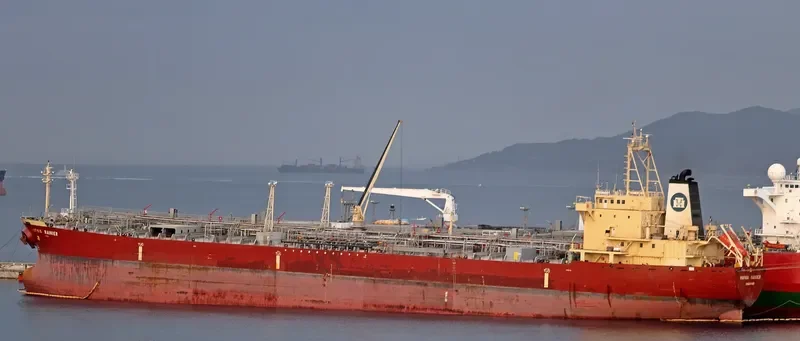 HAFNIA RAINIER Tanker IMO 9263186 photo 2