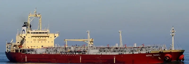 HAFNIA RAINIER Tanker IMO 9263186 photo 3