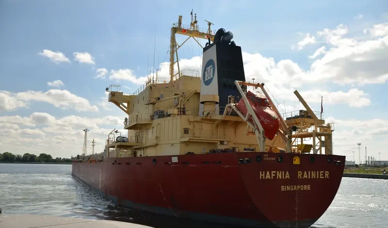 HAFNIA RAINIER Tanker IMO 9263186 photo 5