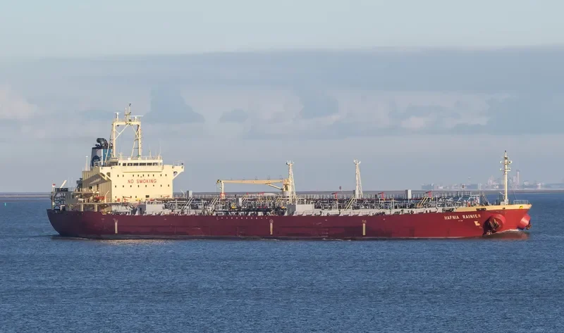 HAFNIA RAINIER Tanker IMO 9263186 photo 8