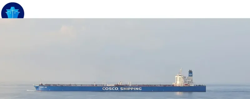 COSBRIGHT LAKE Tanker IMO 9263227 photo 4
