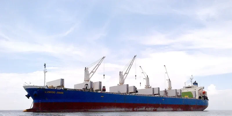 LUMOSO AMAN Bulk Carrier IMO 9263277 photo 2