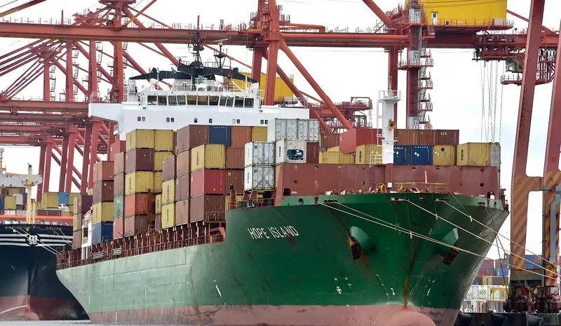 HOPE ISLAND Container Ship IMO 9263320 photo 2