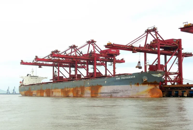 KWK PROVIDENCE Bulk Carrier IMO 9263356 photo 8