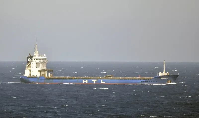 KETHI General Cargo IMO 9263552 photo 2