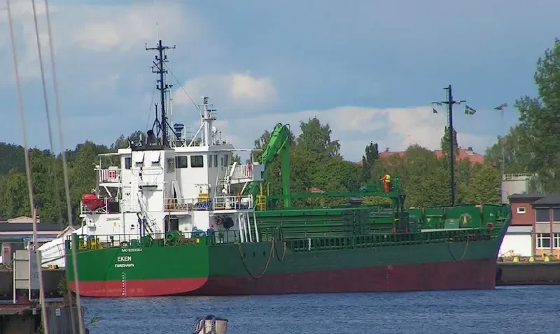 EKEN General Cargo IMO 9263564 photo 3