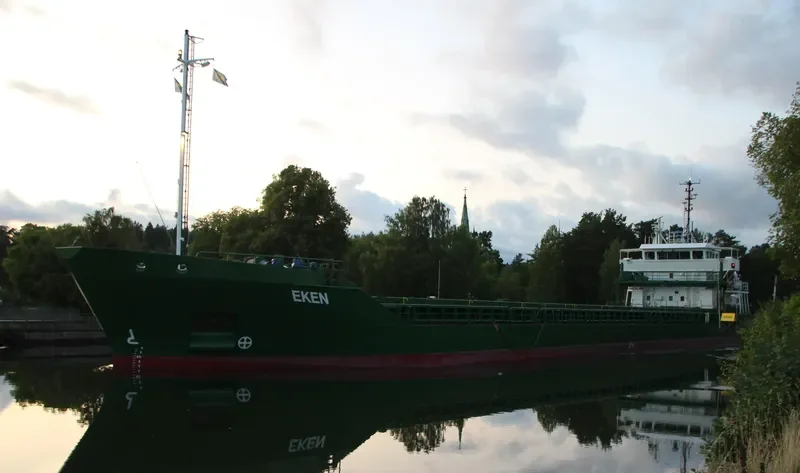 EKEN General Cargo IMO 9263564 photo 7
