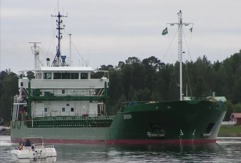 EKEN General Cargo IMO 9263564 photo 8