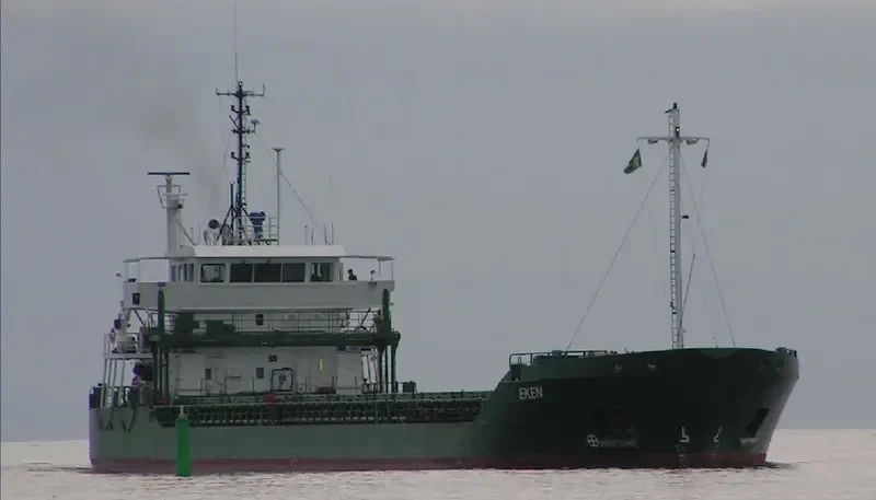 EKEN General Cargo IMO 9263564 photo 9