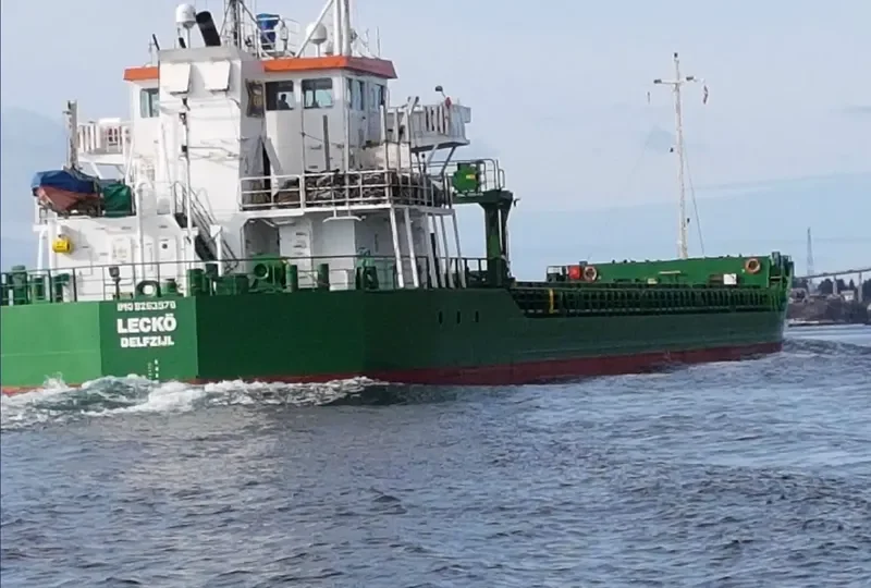 LECKO General Cargo IMO 9263576 photo 7