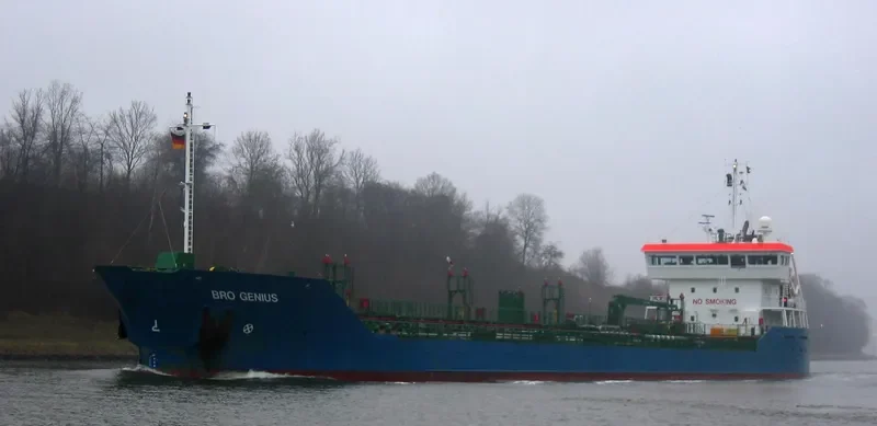 THUN GENIUS Tanker IMO 9263605