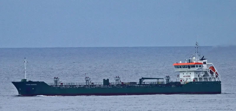 THUN GENIUS Tanker IMO 9263605 photo 6