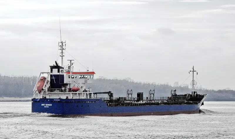 THUN GENIUS Tanker IMO 9263605 photo 9