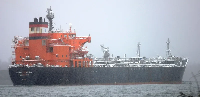 SINO STAR Tanker IMO 9263693