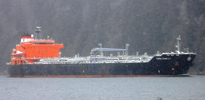 SINO STAR Tanker IMO 9263693 photo 5