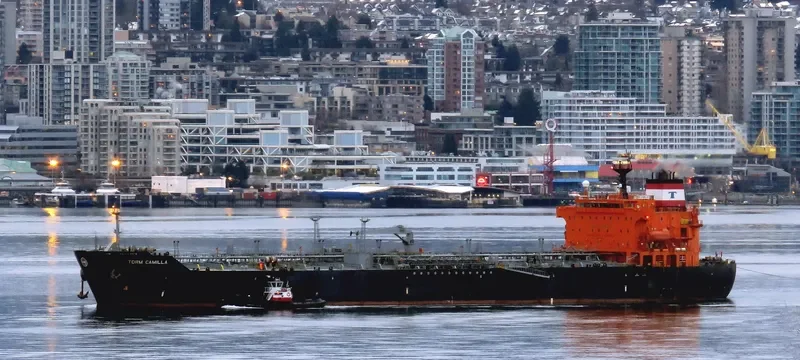 SINO STAR Tanker IMO 9263693 photo 6