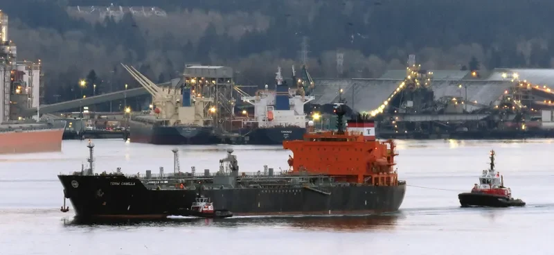 SINO STAR Tanker IMO 9263693 photo 7
