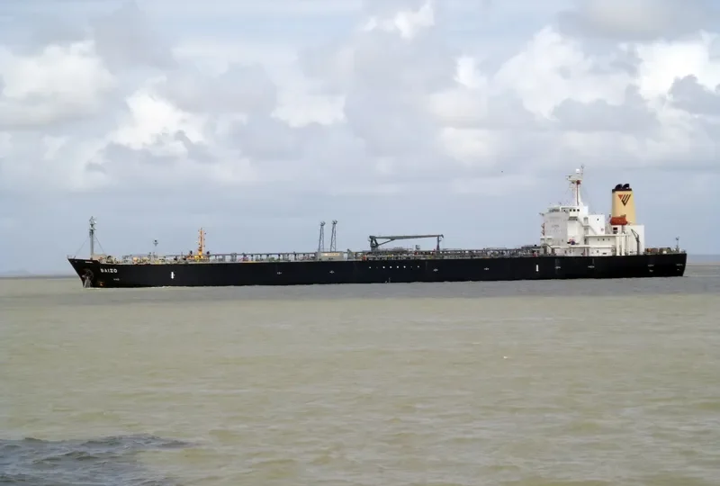 KIBAZ Tanker IMO 9263916 photo 6